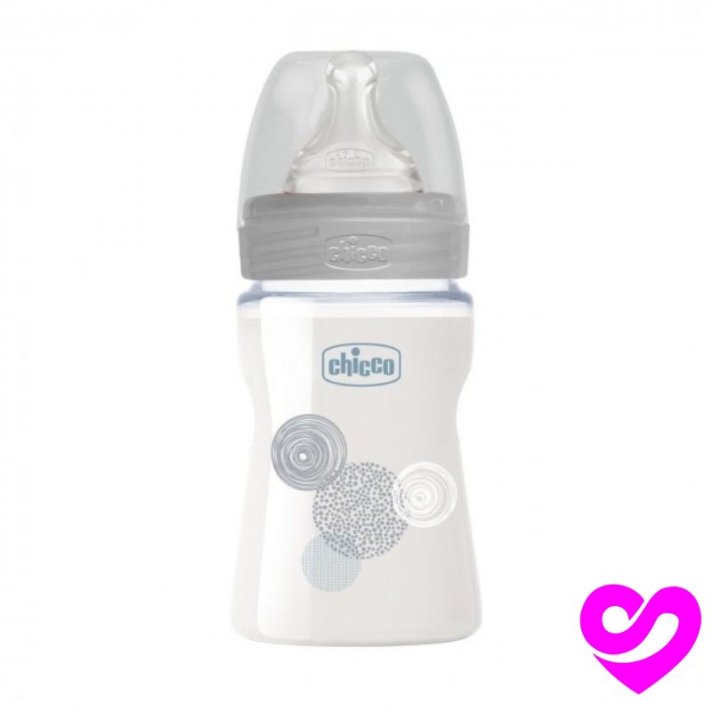 Chicco Bibereon En Verre Gris 150 ML 1 Chicco Bibereon En Verre Gris 150 ML