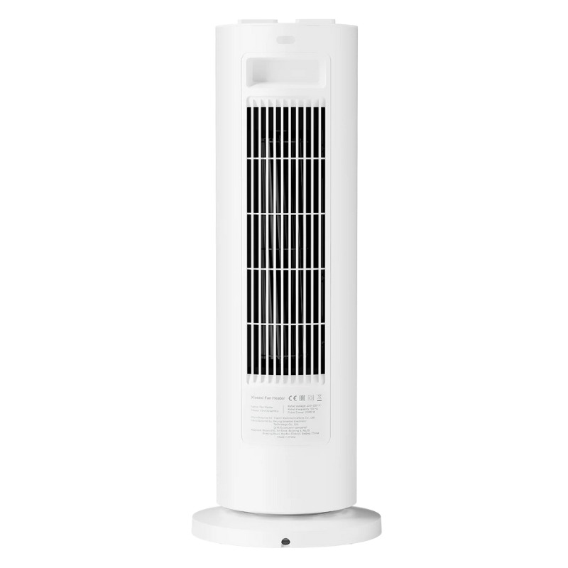 Chauffage Soufflant XIAOMI BHR8228EU 2000W - Blanc 4 chauffage soufflant xiaomi bhreu w blanc
