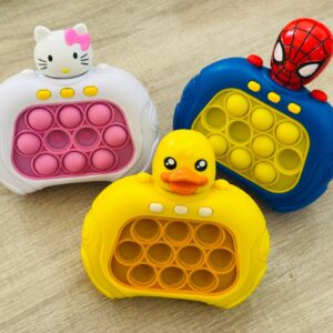 Jouet "la pièce " مدموج