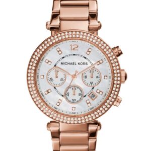 Prix montre Michael Kors MK Femme Tunisie jpg