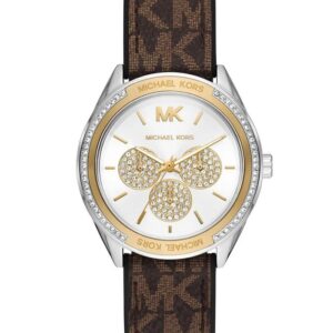 Montre Femme Michael Kors MK prix Tunisie jpg