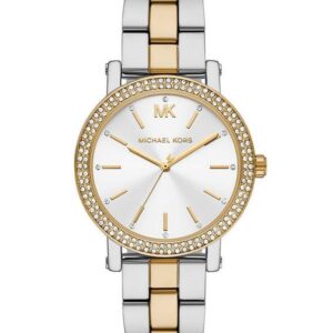 Montre Femme Michael Kors Corey MK prix Tunisie jpg