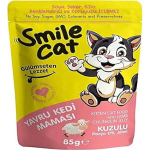 SMILE CAT - POCHON POUR CHATON GELEE 85GR