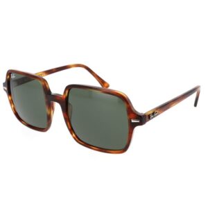 Lunette Ray Ban RB Homme et Femme Tunisie prix jpg