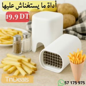 Coupe Frites Manuel