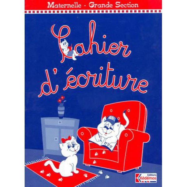 MP ARC EN CIEL CAHIER D ECRITURE MATERNELLE GS 1 b bc fddffa