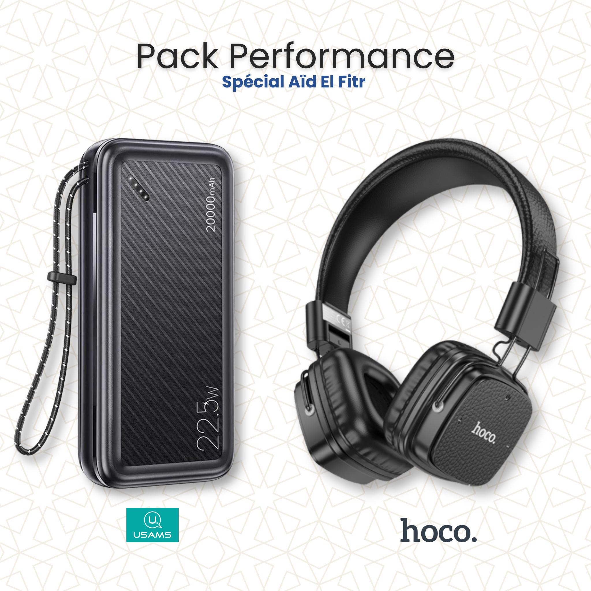 Pack Performance 1 de dedc b af deba