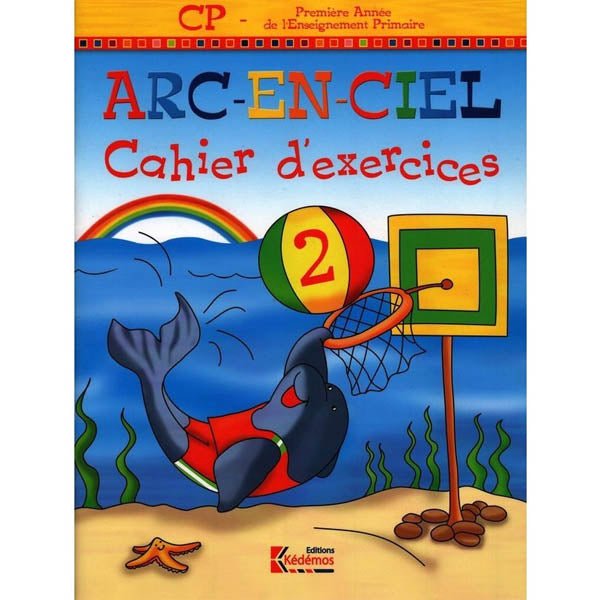 MP ARC EN CIEL CAHIER D EXERCICES 2 CP 1 fbb fa a faeaacfd