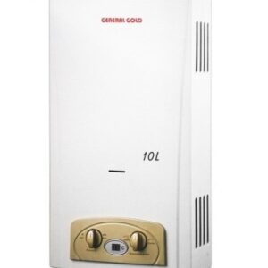 CHAUFFE BAIN A GAZ L GÉNÉRAL GOLD