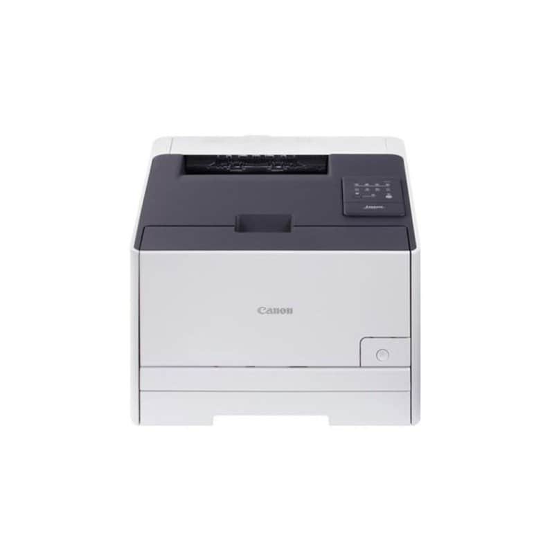 Imprimante Canon LBP7110Cw laser 1 Imprimante Canon LBPCw laser