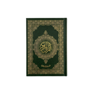 fab f ab bfa dfaaeeac