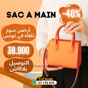 decb bd afa edfbb
