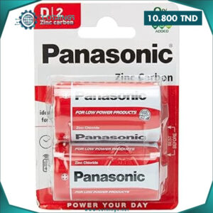 x piles chauffage panasonic r v cothings