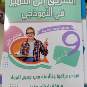 cdfbffdaafcaecdc efdbab fc be b edb