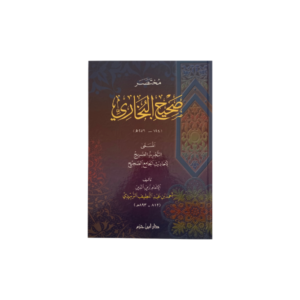 edcee a ba f eeffaadaf