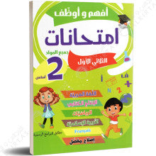 bab bd fcf bce eea