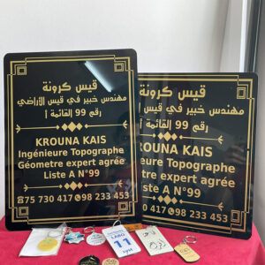 ea daf ec ac bdf