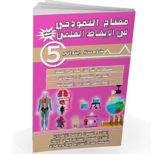 dbb cd d bbc ceddaa