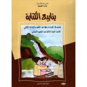 scaled x cc bf c aae aedb