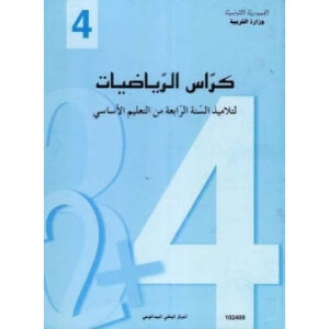 scaled x feb eb b afdcfdb