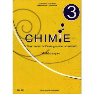 x cfde ccf ae b fddfe