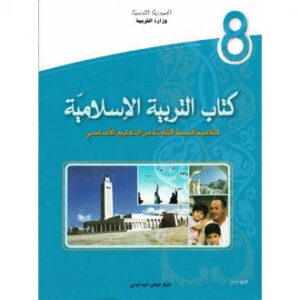 scaled x df c e ad fdcd