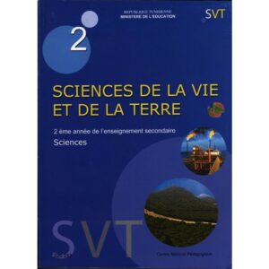 SVT (sciences)
