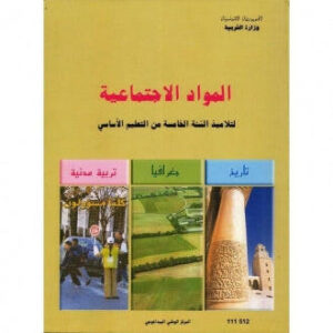 scaled x f f b aec bc