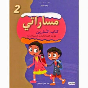 scaled x d c aed ecb