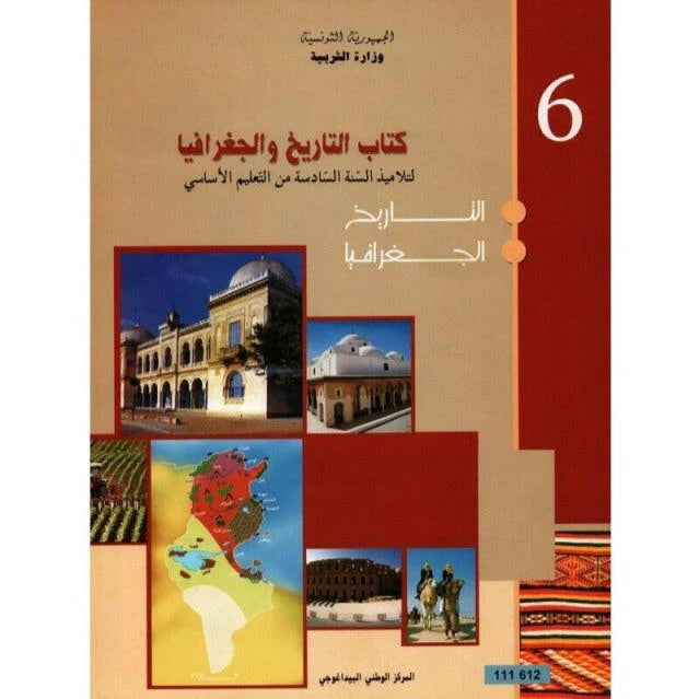 b D A D D AA D A D B D A D AE D D A D D AC D BA D B D A D D A D A x aac b fa caca