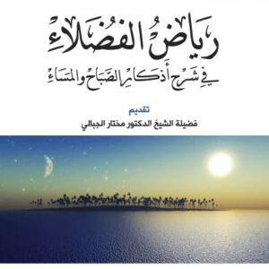 ddb eecb e ae bdba ee