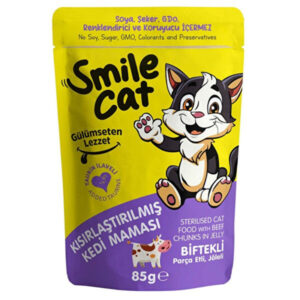 SMILE CAT - POCHON CHAT STERILISE GELEE 85GR