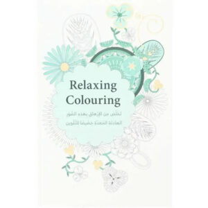 Relaxing Colouring