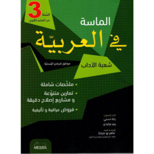 x fcfbf a a b fdebcf