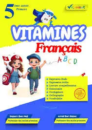 PRIM VITAMINE Français 5E GLOBAL