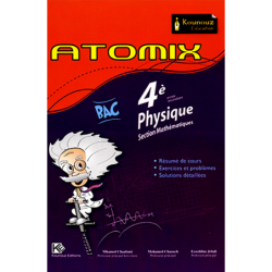ATOMIX PHYSIQUE BAC MATHEMATIQUES