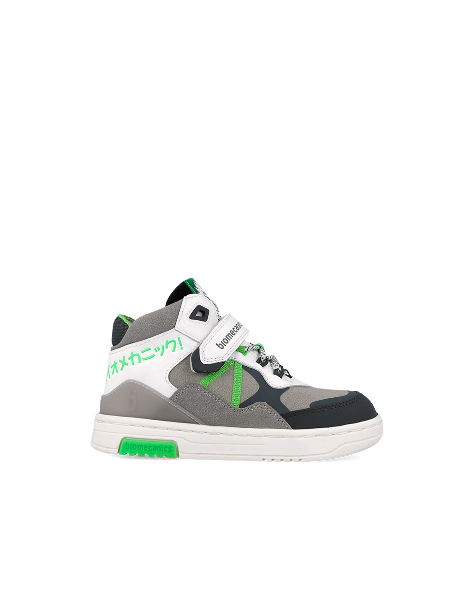 BIOMECANICS Bottine casual blanc et vert (Napa) Pointure 28 Réf: 251237-A543 1 BIOMECANICS Bottine casual blanc et vert Napa Pointure Ref A png