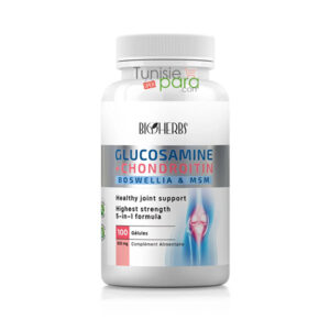 Bioherbs Nac Selenium Gelules jpg
