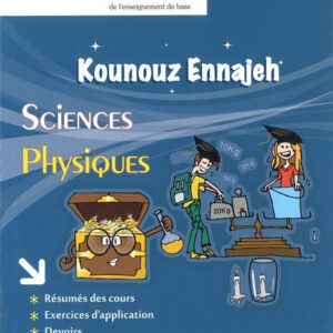 COLKOUNOUZENNAJEH SCIENCESPHYSIQUESPILOTEEGLOBAL