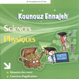 COLKOUNOUZENNAJEH SCIENCESPHYSIQUESPILOTEEGLOBAL