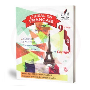 COLLIDEALENFRANCAISEGLOBAL