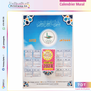 Calendrier Mural A