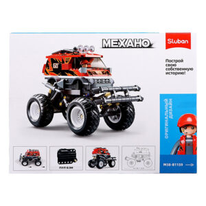 Camion Monstre Aller Rouge Sluban jpg