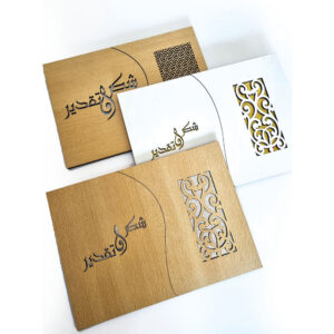 Certificat MDF