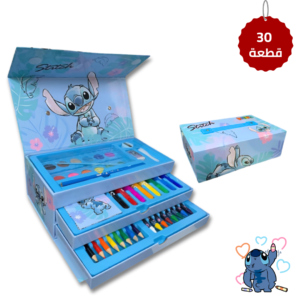 Coffret Artistique Stitch Tiroirs