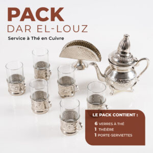 DAR LOUZ