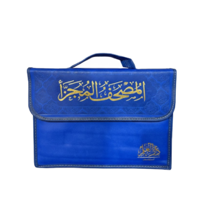 Gemini Generated Image fivbqfivbqfivb fbb aff af aebc aecfbc