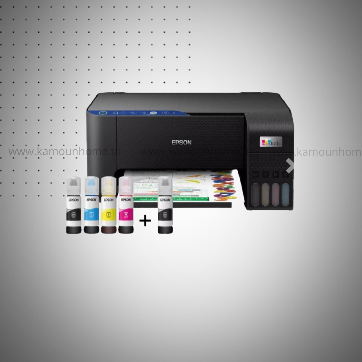 Imprimante EPSON ECOTANK L3251 à Réservoir Intégré 3En1 Wifi Couleur 1 Imprimante EPSON ECOTANK L à Réservoir Intégré En Wifi Couleur