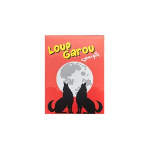 LoupGarou