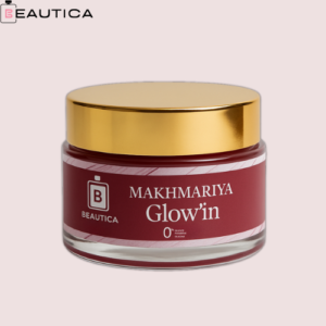 MAKHMAREYABEAUTICA